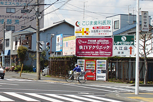 清水区浜田町（南幹線沿い 浜田交差点）