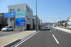 駿河区中田（丸子池田線沿い）