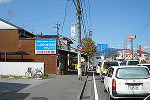 清水区鶴舞町（大曲交差点 70m南）