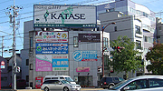 ポイント01 看板イメージ