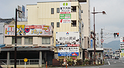ポイント02 看板イメージ